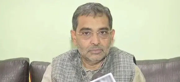 Leave NDA or face same arrogance: RLSP leader Upendra Kushwaha's warning to BJP allies before 2019 elections