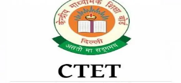CBSE CTET 2018: Answer keys to release in December, results in January, know more