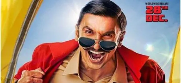 'Aala Re Aala' from 'Simmba': Ranveer Singh dances every happy emotion