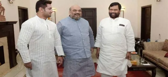 BJP offers 5 Lok Sabha seats to Ram Vilas Paswan's LJP in Bihar, 1 in UP: Sources