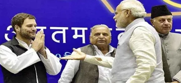 Snooping Row: Congress president Rahul Gandhi terms PM Modi an 'insecure dictator'