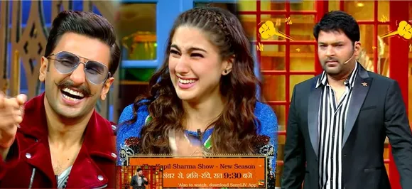 Kapil Sharma leaves Ranveer and Sara rolling in the aisles in episode 1 of TKSS