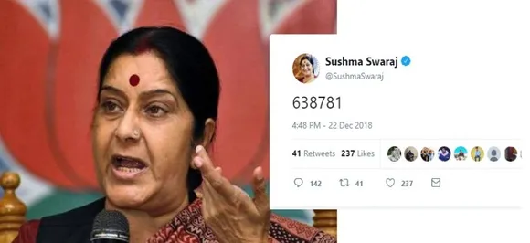 Was it OTP? Was it 'secret code'? Sushma Swaraj's mysterious number tweet leaves Twitter baffled