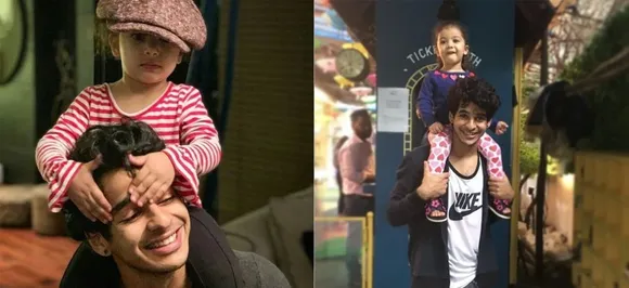 Ishaan Khatter and niece Misha Kapoorâ€™s latest picture is too cute for words