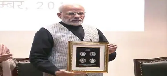 PM Modi launches commemorative Rs 100 coin with Atal Bihari Vajpayee's impression