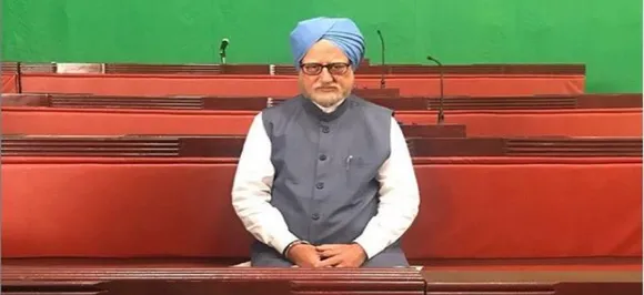 We want to reach out to more people with 'The Accidental Prime Minister': Director