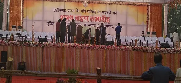 Chhattisgarh Cabinet Formation: Umesh Patel, Anil Bhedia, 7 others take oath as ministers