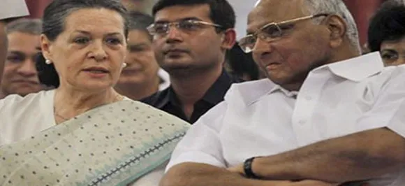 Sharad Pawar says people should feel 'proud' of Sonia, Rahul Gandhi, attacks PM Modi