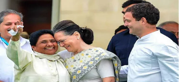 Withdraw cases filed during â€˜Bharat Bandhâ€™ in Rajasthan, MP: BSP's conditions for Congress