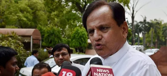 Supreme Court asks Ahmed Patel to face trial over Rajya Sabha election