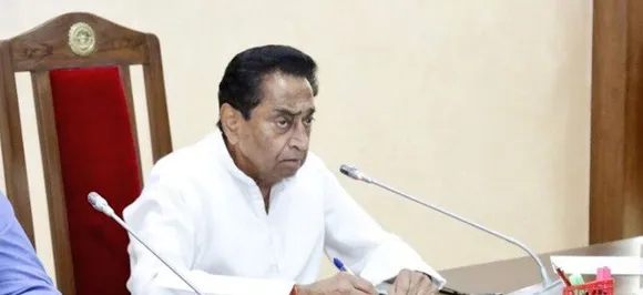 Kamal Nath backtracks on Vande Mataram, says national song will be back with police band now