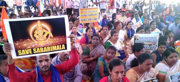 Sabarimala LIVE: Kerala shutdown cripples normal life, 2 protesters detained, Karnataka stops bus services   