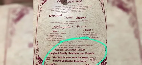 PM Modi's followers ask guests not to gift in wedding but instead vote for BJP in 2019 Lok Sabha Elections
