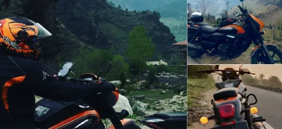 UM DSR Adventure 200 to launch soon in India at Rs 1.39 lakh