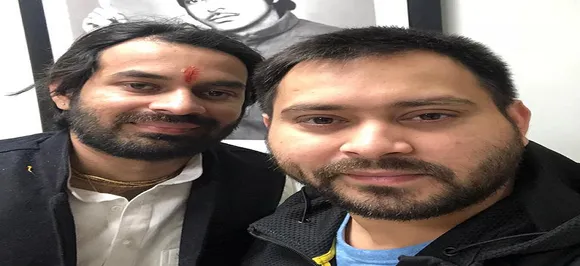 Brothers Tej Pratap Yadav and Tejashwi Yadav meet after a gap of several months