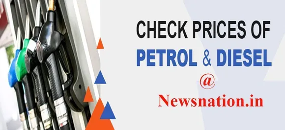 Fuel Prices: Check January 7 rates in your city here