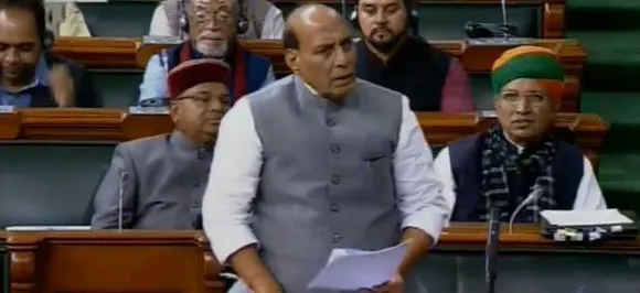 Highlights | 10 per cent quota for economically weaker section in upper castes cleared by Lok Sabha