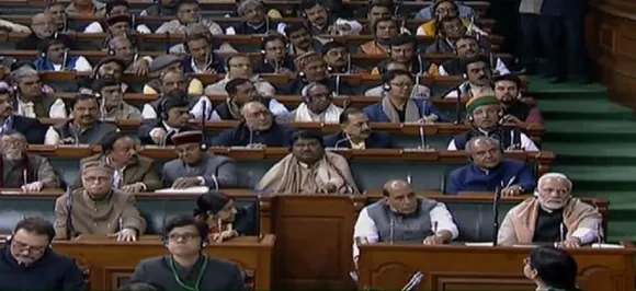 Lok Sabha passes 10% Quota Bill for economically weaker section in upper castes 