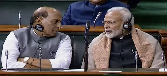 Forward Quota Bill tabled in Rajya Sabha, Union Minister Gehlot calls it a 'historic day' 