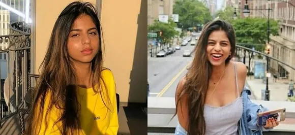 Suhana Khanâ€™s phone wallpaper is the cutest thing that youâ€™ll see today, find OUT