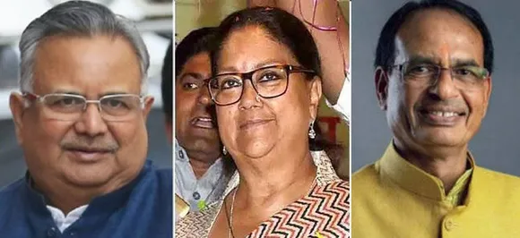 BJP appoints Shivraj Singh Chouhan, Raman Singh, Vasundhara Raje as party vice presidents