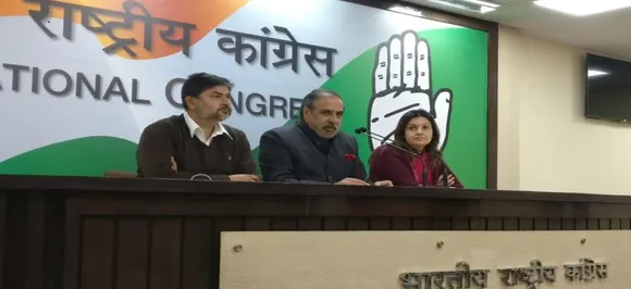 Alok Verma removal: Congress says CVC is working on Modi government's direction, attacks PM over Rafael again