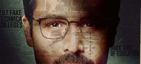 Emraan Hashmiâ€™s Cheat India gets a new title after CBFC objection