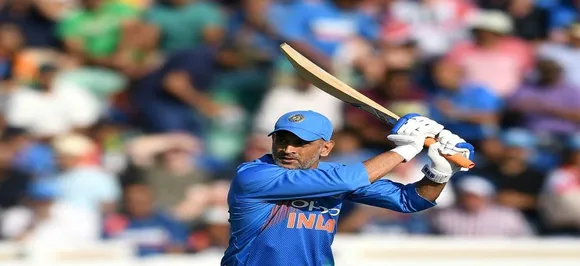MS Dhoni achieves special milestone, goes past 10,000 runs for India