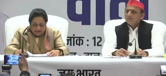 BSP chief Mayawati's insult will be my insult, announces SP chief Akhilesh Yadav