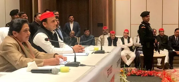 Akhilesh Yadav, Mayawati announce SP-BSP alliance for 2019 Lok Sabha polls, to contest 38 seats each in UP