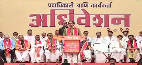 One who will trounce Shiv Sena yet to be born: Uddhav Thackeray's reply to Amit Shah