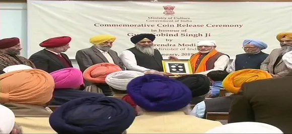 PM Modi releases commemorative coin to mark birth anniversary of Guru Gobind Singh