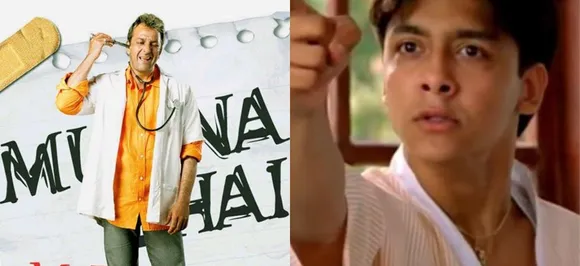 Munna Bhai MBBS actor Vishal Thakkar missing since 2016