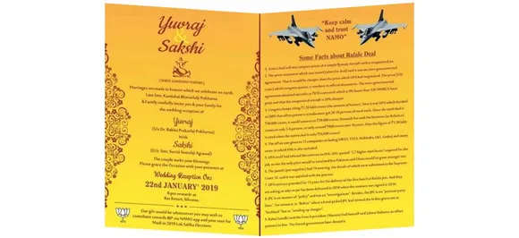 Gujarat couple's wedding card asks vote for PM Narendra Modi in 2019 elections as gift