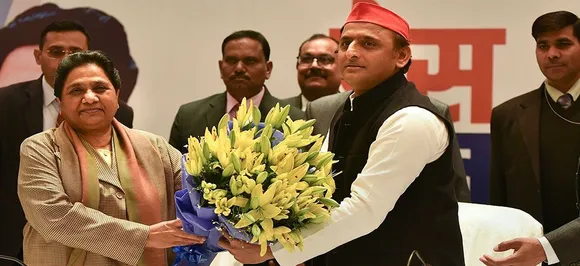 Lok Sabha Polls 2019: SP, BSP fell into BJP pattern by announcing alliance in UP, says Congress