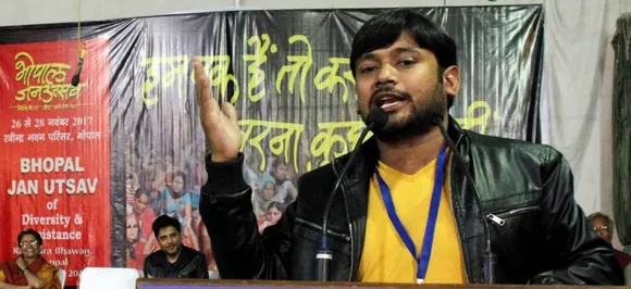 JNUâ€™s Kanhaiya Kumar says â€˜thank you Modi jiâ€™ after cops file 1200-page chargesheet in sedition case 
