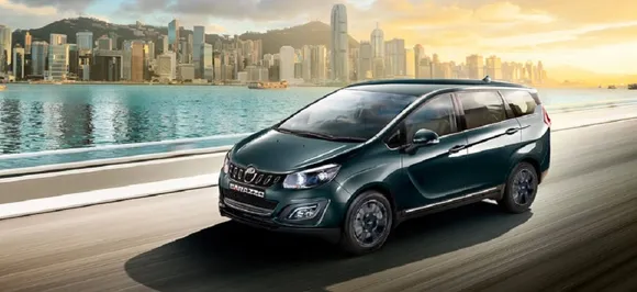 Mahindra Marazzo's new eight-seater variant launched, to cost Rs 8,000 more 
