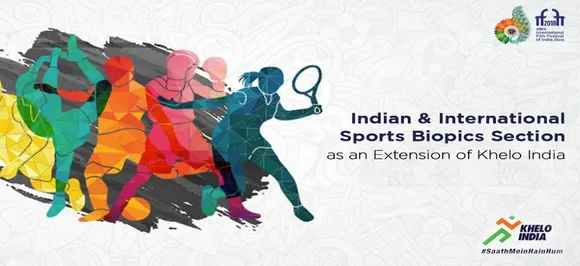 Khelo India 2019: Maharashtra continues to stay ahead with 177 medals, Delhi at second place