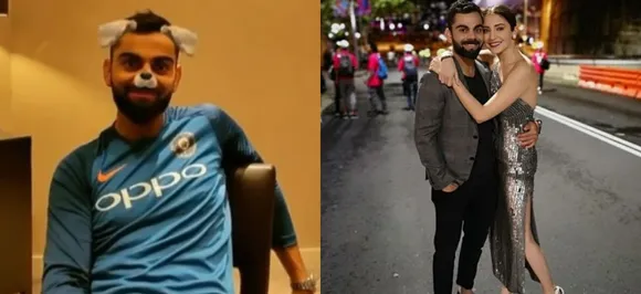 Watch: Anushka Sharma shares a video of his â€˜cutieâ€™ Virat Kohli and weâ€™re going gaga over it