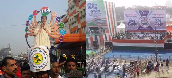 At United India Rally, Hardik Patel says â€˜we are fighting against thievesâ€™
