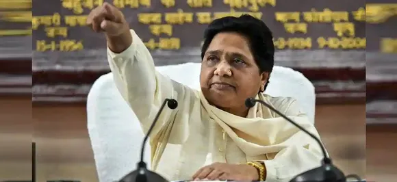 BJP leader Sadhana Singh's appalling remark against Mayawati triggers massive controversy