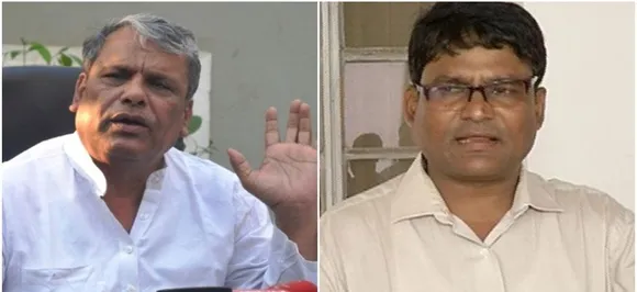 Congress expels former union min Srikant Jena, ex-MLA Krushna Chandra Sagaria
