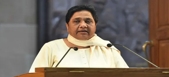 Sadhana Singh, BJP's UP lawmaker, expresses regret over her controversial remarks against Mayawati