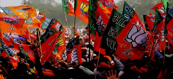 BJP cancels PM Narendra Modi's Kolkata rally at Brigade Parade Ground