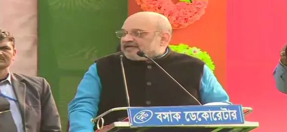 Only Narendra Modi can provide â€˜mazboot sarkaar,â€™ says BJP chief Amit Shah in Bengal's Malda 