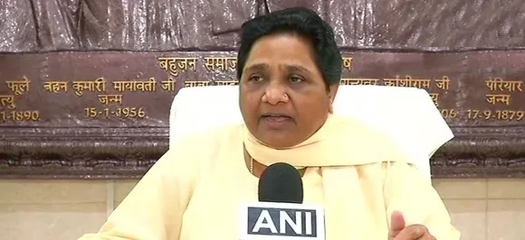 Mayawati demands use of ballot papers in Lok Sabha elections amid EVM hacking claims