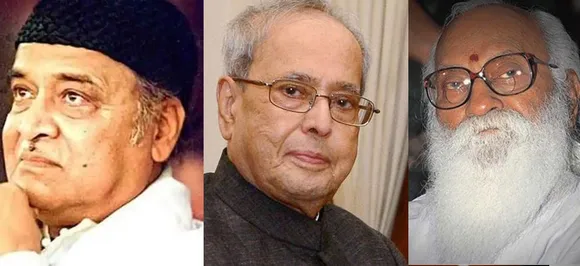 PM Narendra Modi hails Pranab Mukherjee, Nanaji Deshmukh and Bhupen Hazarika