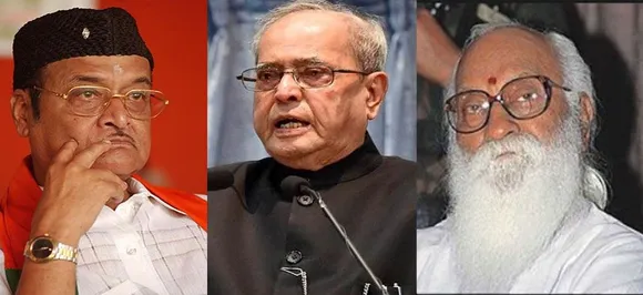 Pranab, Nanaji, Bhupen Hazarika conferred Bharat Ratna, check out the complete list of recipients so far