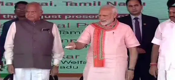 Amid black flag protests, PMâ€‰Narendra Modi lays foundation stone of AIIMS in Tamil Naduâ€™s Madurai