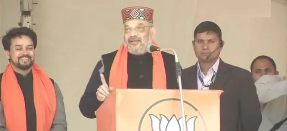 For Congress, OROP is 'One Rahul One Priyanka', says BJP chief Amit Shah in Himachal Pradesh's Una
